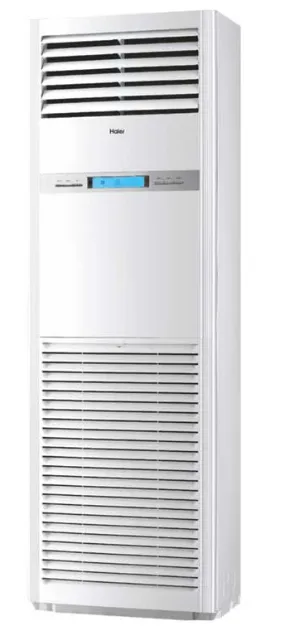 تكييف هاير فري ستاند - Haier Cabinet 5 HP Cool/Hot