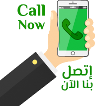 خدمة عملاء ارقام اتصل مصر للتكييفات