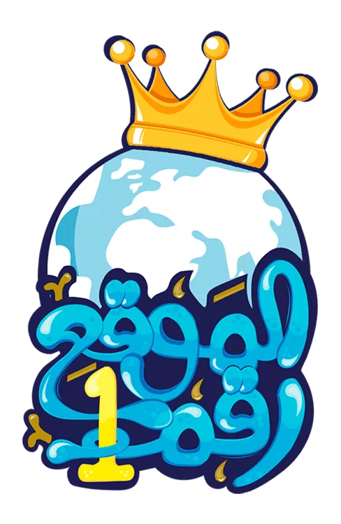 الموقع الأول للتكييفات في مصر